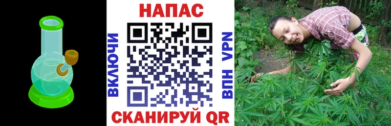 Купить закладку Белый ГАШИШ APVP Галлюциногенные грибы Меф АМФ