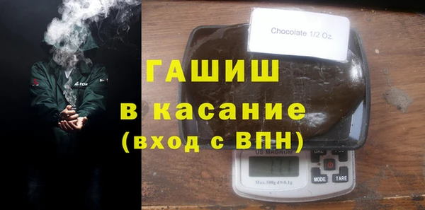 мескалин Абинск