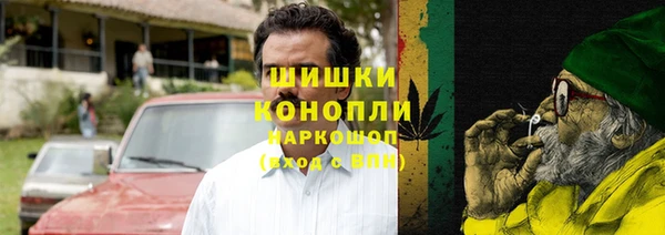 дистиллят марихуана Абдулино
