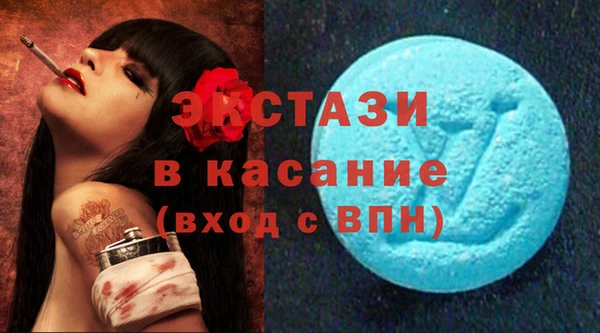 ALPHA PVP Алзамай