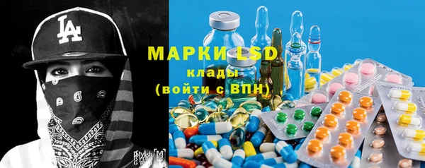 дистиллят марихуана Абдулино