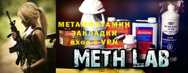 мескалин Абинск
