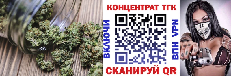 ТГК гашишное масло Белый
